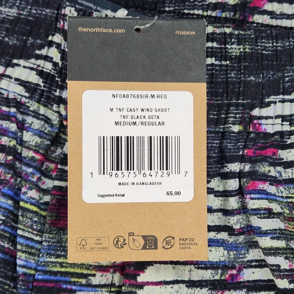 North Face Shorts Mens Med EasyWind Beta WindWall DWR Relaxed Fit Outdoor NEW